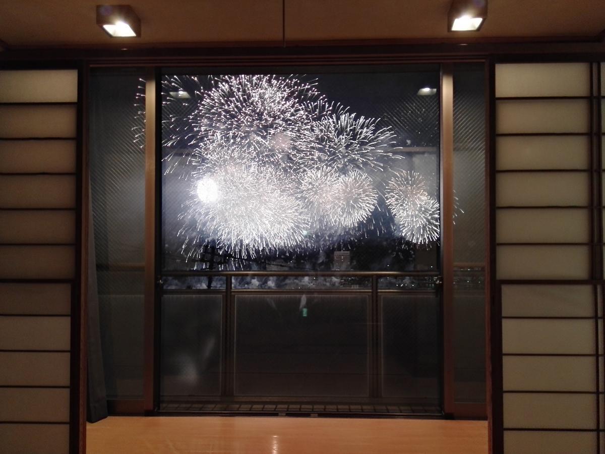Atami Onsen Guest House Megumi Exterior photo